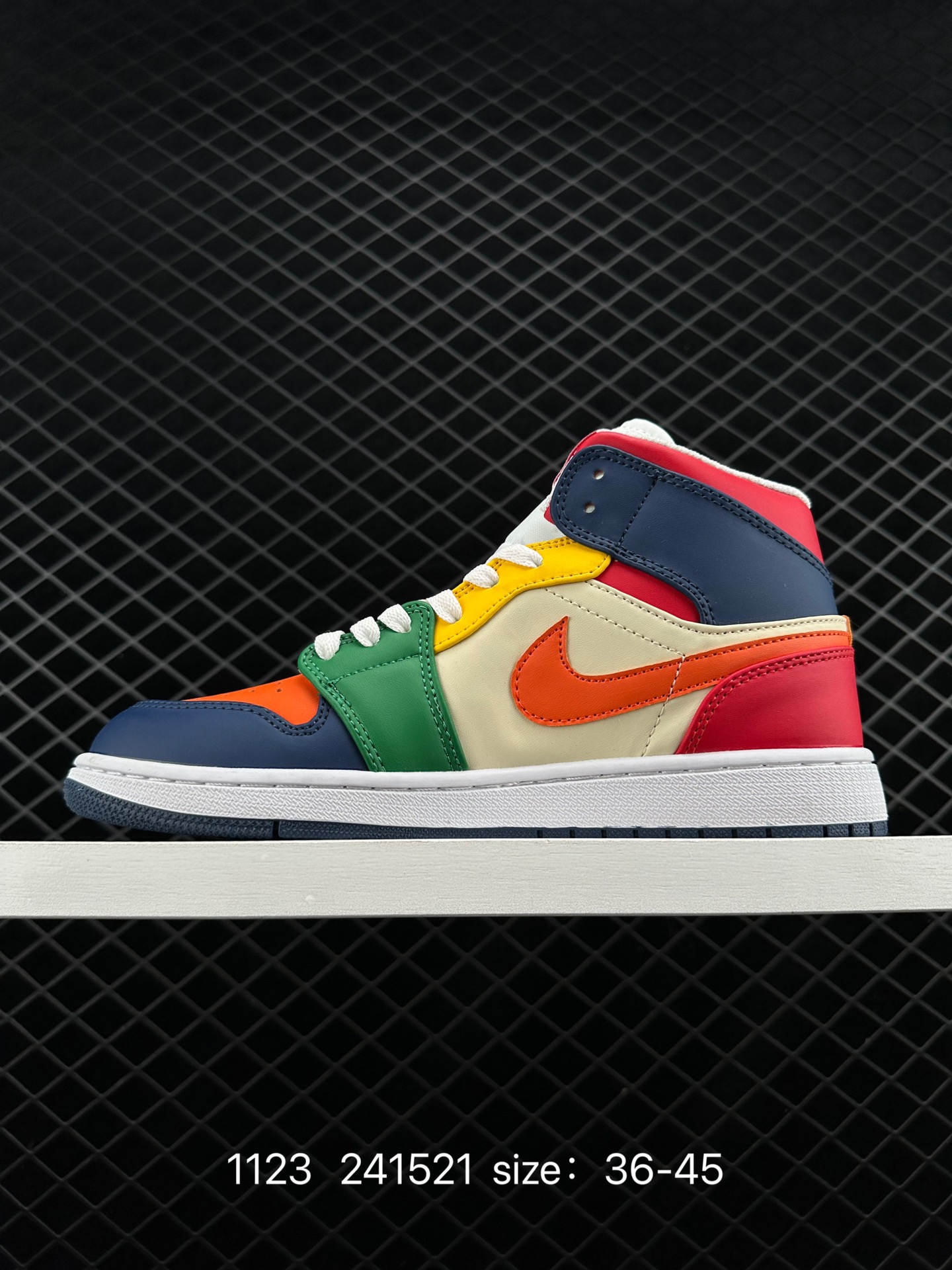 Nike Air Jordan 1 Mid”Green Yellow“